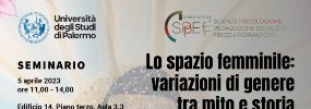 Lo spazio femminile: variazioni di genere tra mito e storia